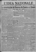 giornale/TO00185815/1917/n.342, 4 ed/001